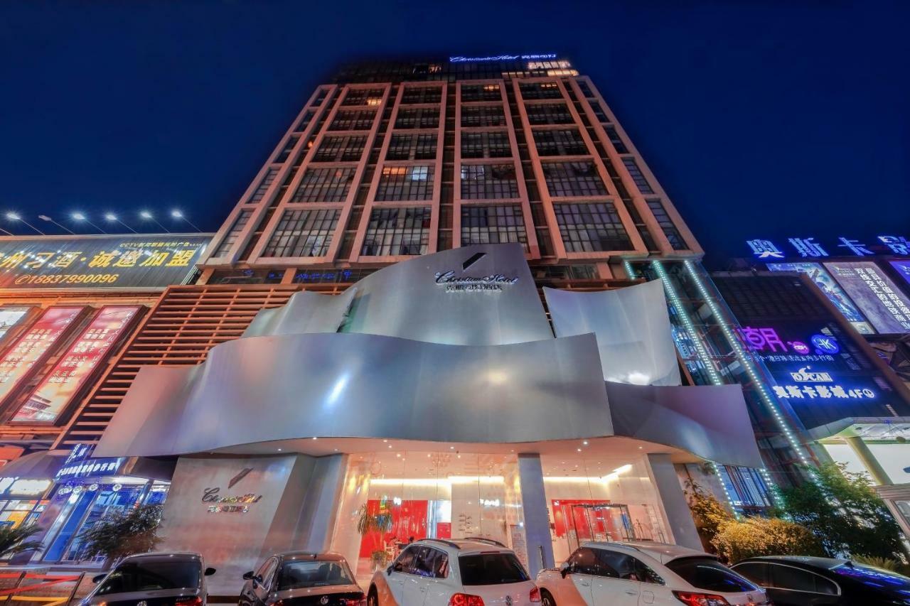Christian'S Hotel Luoyang Luoyang  Luaran gambar